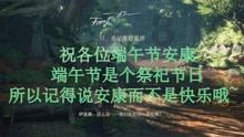 蒸汽时代的公主