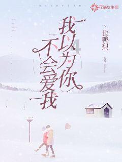 农场漂亮女孩