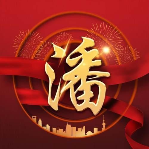成都天悦中心的写字楼怎么样游戏画面