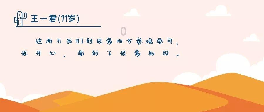 暴走方块